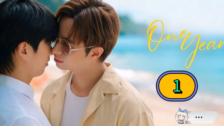 [2026] ONE YEAR THE SERIES | EPISODE 1