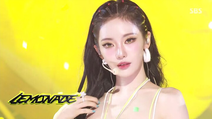 การแสดงบนเวทีเพลงใหม่ของ aespa ชื่อ LEMONADE มียอดผู้ชม 26,053 คน