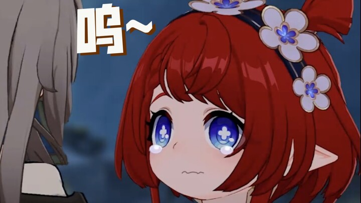 【Honkai: Star Rail Fun】Tingbao: How many steps does it take to scare Tingbao into tears? Don't scare