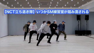 NCT's awesome dancing 