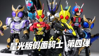 青龙泰坦到位！01直接占一半！假面骑士 星光版 第四弹 开箱试玩