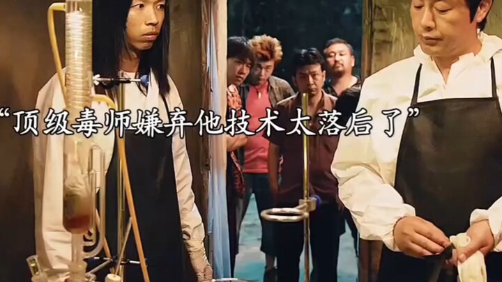 Watched the whole series just because of one clip