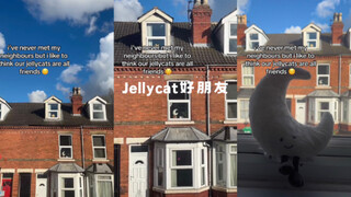 我没有见过我的邻居，但我觉得我们的jellycat是好朋友💗
