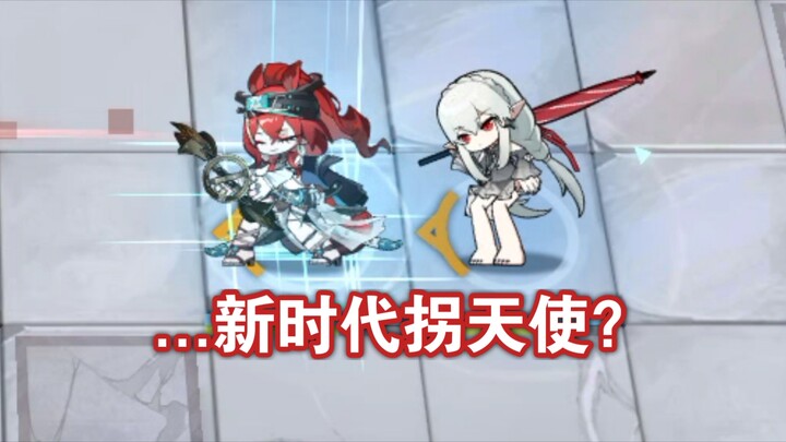 Na Nhân Đồ Á + Hoa Pháp Lân đối đầu toàn bộ BOSS của Arknights, tốc chiến! Tập nhanh nhất!