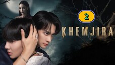 🇹🇭(2025) Khemjira EPISODE 2
