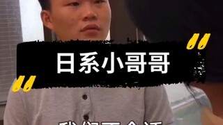 Perilaku Mayor Jenderal