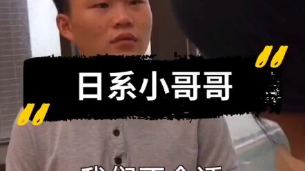 سلوك الكولونيل