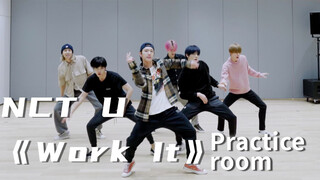 【NCTU】Dance Practice of Work it