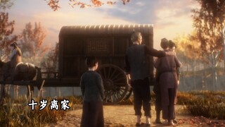 这一路走来都已经五年了