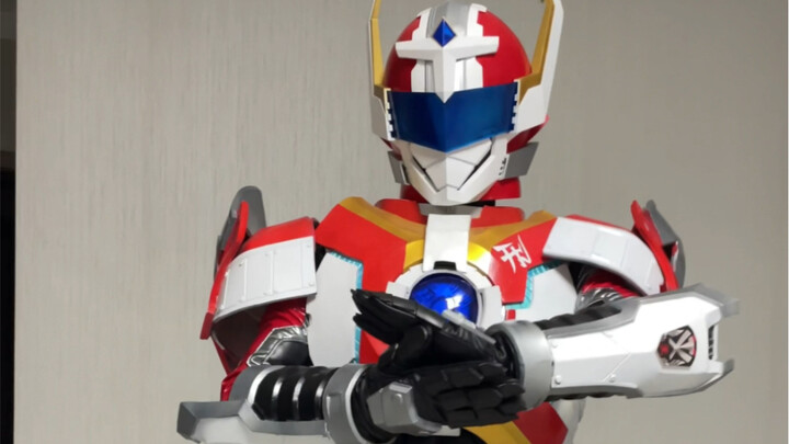 Come and experience the transformation process of Xingtian Armor!