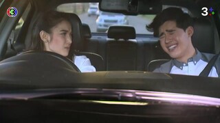 แก้วกุมภัณฑ์ EP.13