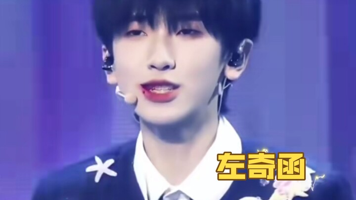 【Zuo Qihan】Tahun baru ini berikan perlakuan yang lebih baik pada Qiqi-ku! Dia anak yang sangat baik,