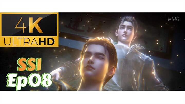 [4K] เหนือห้วงอวกาศ SS1 ตอนที่ 8 ซับไทย