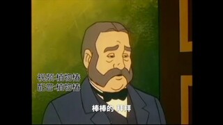 (2)大仁果的被坑人生