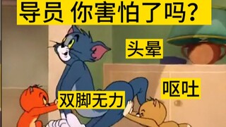 大学四年体测变化