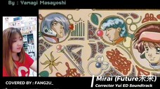 [FANG2U_] Mirai - Yamagi Masayoshi (Short Cover) Ed Corrector Yui