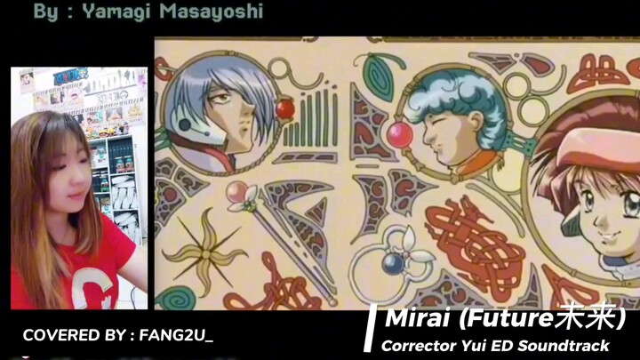 [FANG2U_] Mirai - Yamagi Masayoshi (Short Cover) Ed Corrector Yui