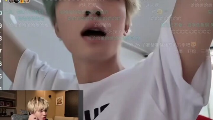 绿元君直播全程在盯徐大哈❓