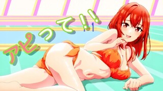 Ngeselin tapi mantep gini mah aku mau😋