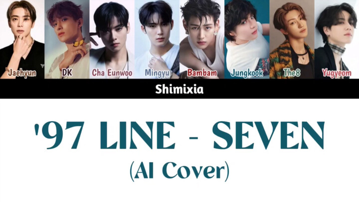 【AI Cover】97line’s Jung Jae-hyun, Lee Seok-min, Cha Eun-woo, Kim Min-kyu, BamBam, Jin of BTS, Seo My