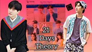 21 วัน มีฉันมีเธอ / 21 Days Theory Thai BL series premiering this August