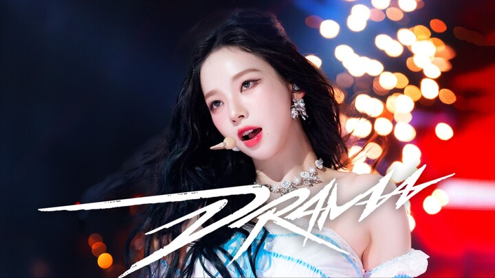 The prophecy came true—once it dropped, the K-pop drama just kept rolling! Here’s a super-smooth 4K 