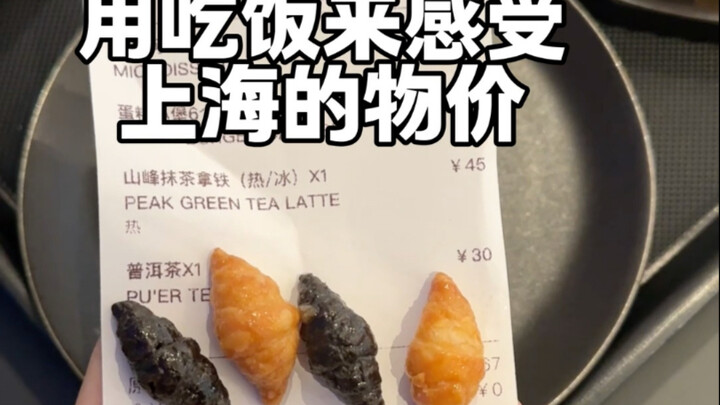 للوهلة الأولى صار من الصعب تمييز أي منها مُشتَرَى وأيها مُهدَى ها ها