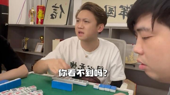 “การต่อสู้ทางจิตวิทยาระดับสุดยอด”