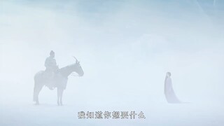 【ผนึกเทพ ภาคแรก】ต๋าจี่ปรากฏตัวแล้ว! ความงามนี้ทำให้ทึ่งจริงๆ!!