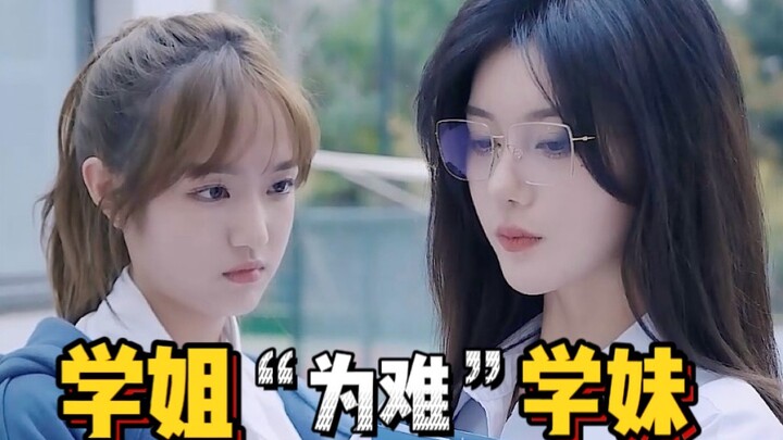 [مسلسل قصير] أنا ما ساعدتك، أنا فقط مررت من هنا بالصدفة...