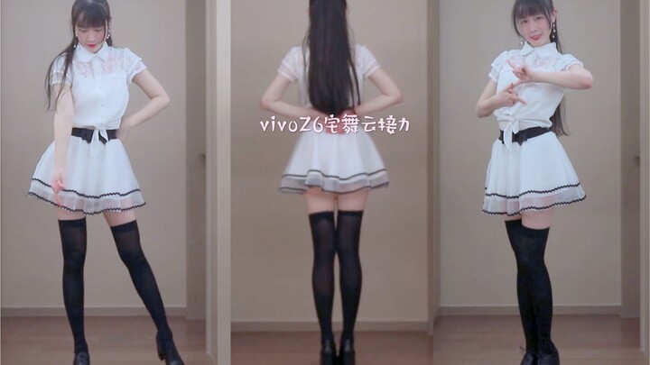 [Yueyue☾] #Z6宅舞云登陆大赛# [Black x White Girl♫ Real "宅舞"]