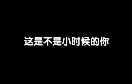 吃砂糖橘手指甲都吃黄了
