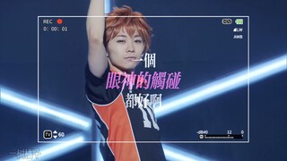 【排舞】神啊 可不可以让我感受一下