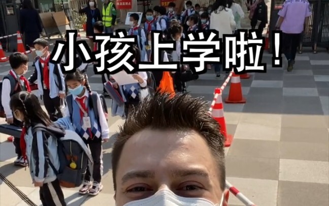 莫   名   害   怕