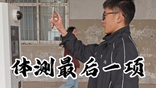 Hiện trường kiểm tra thể lực hít xà, bài tập 9 tháng!