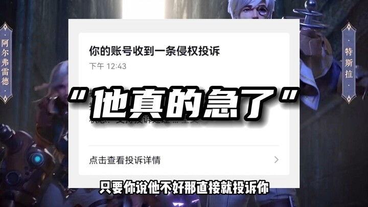 Dia mulai panik, benar-benar panik!