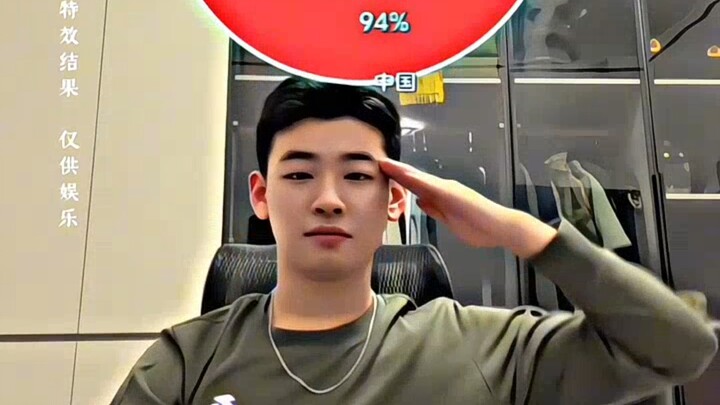 “ทดสอบดีเอ็นเอส่วนนี้”