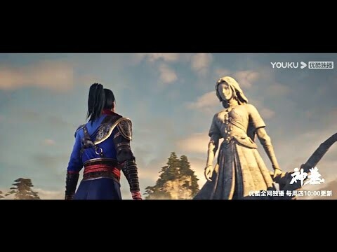 Thần Mộ Tập 5 Trailer