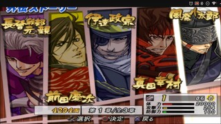 GAIN STORY SANADA YUKIMURA, YANG DILATIH OYAKATA-SAMA| WALKTHROUGH BASARA 2 HEROES PART #19