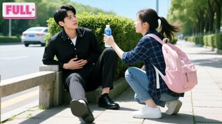 Dunia ini kejam, tapi bertemu denganmu adalah takdir!