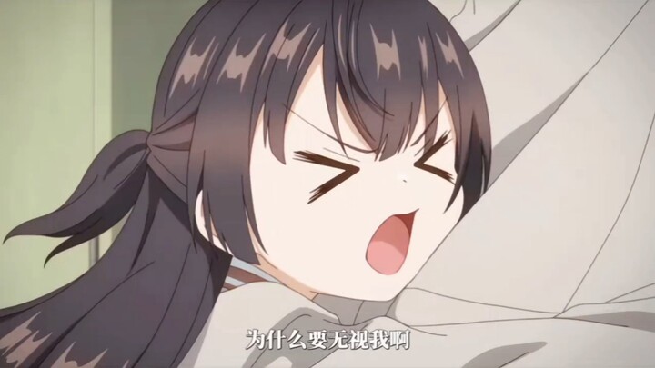 喜欢周防有希吗