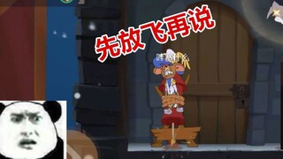 Game di động Tom và Jerry: Kiếm khách nói một điều gì đó tựa như mật mã, nói hồi lâu cũng không hiểu