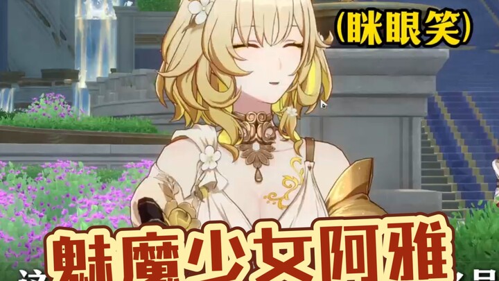 Aya, with her overwhelmingly girly vibe, is practically a succubus! She's sweet to the core.