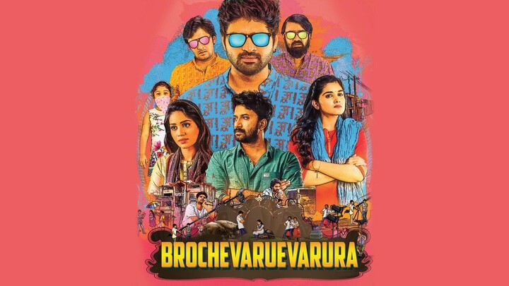 Brochevarevarura (2019) | Hindi Dubbed | Sree Vishnu | Satyadev | Priyadarshi | Srikanth | Rahul |
