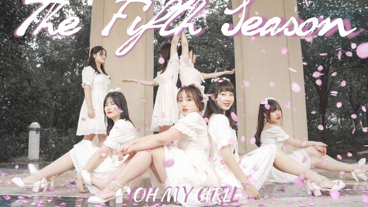 【BFLX】Chongqing Seven Fairies oh my girl SSFWL - Cover Dance