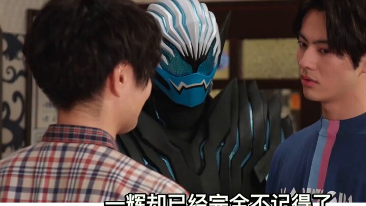 Ikki loses his memory! Akaashi's demon form appears! Kadota gets the belt! Daiji turns completely ev