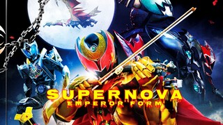 [个人汉化]假面骑士Kiva魔皇形态战斗曲《Supernova》突破封印之锁 取回原本的王者姿态！万圣特辑