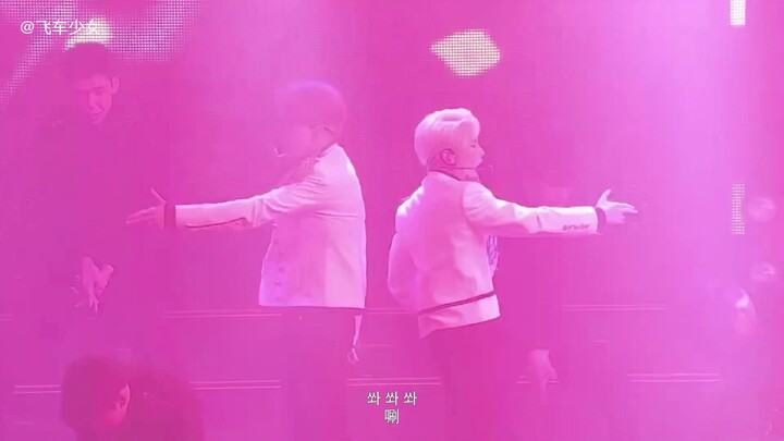 [Chinese Subtitles] [SEVENTEEN] [hozi] Bring It: Shoot Me and Leave, Blow This Place to Pieces