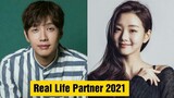 Ji Hyun Woo And Lee Se Hee (Young Lady and Gentleman) Real Life Partners 2021