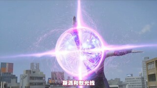 “我叫欧布 我将跨越光芒 斩断黑暗”